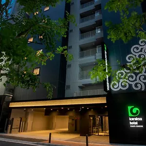 酒店 唐草酒店东京站 ****